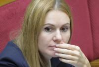 Скороход исключили из фракции "Слуга народа"