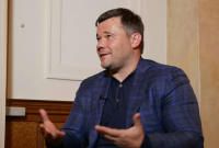 СМИ: Богдан незаконно получил госохрану и номера прикрытия (видео)
