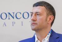 Олега Бахматюка объявили в национальный розыск
