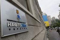 В "Нафтогазе" заявили о попытках Парнаса и Фрумана установить контроль над компанией