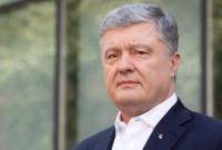 ГБР получило доступ к паспортам Порошенко