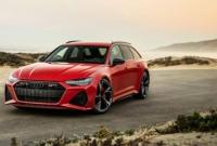 Немецкая Audi анонсировала скорое появление RS 6 Avant (фото)