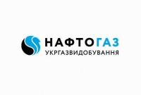 В Укргаздобыче прошел обыск