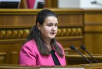 Маркарова дала разъяснения о возможности продажи украинской земли иностранцам
