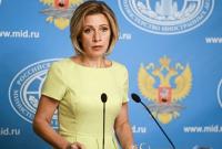 В МИД России прокомментировали "формулу Штайнмайера"