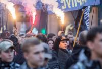 "Нацкорпус" инициировал бессрочную акцию протеста против капитуляции