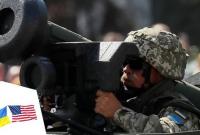 Госдеп дал добро: в США официально запустили процедуру продажи Украине смертоносных Javelin