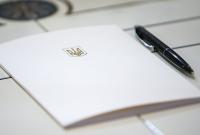 Во фракции "Слуга народа" хотят сокращения времени сессионных обсуждений законопроектов