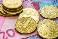 В Украине замедлилась инфляция: на сколько выросли цены