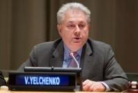 Зеленский может назначить Ельченко послом в США - Голос Америки