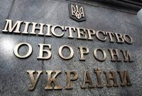Желаем мира: в Минобороны поздравили военнослужащих с Днем защитника