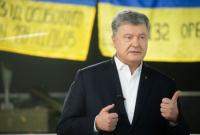 Порошенко раскритиковал проект госбюджета-2020