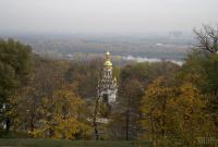 Выходные в ноябре 2019: сколько будем отдыхать (календарь)