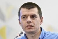 Минюст назначил председателя антирейдерской комиссии