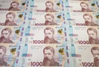 Дефицит госбюджета вырос втрое – почти до 21 миллиарда гривень