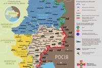 Ситуация на востоке Украины по состоянию на 31 октября