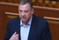 Нардепу Дубневичу вручили подозрение