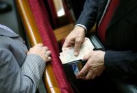 Сколько зарабатывает народный депутат (инфографика)