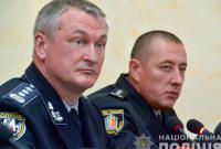 Представлены новые руководители полиции во Львовской и Днепропетровской областях