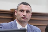 Кличко прокомментировал свое увольнение