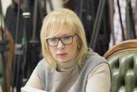 Омбудсмен предложила восстановить украинцам на оккупированных территориях право на пенсии