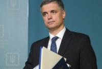 Пристайко провел телефонный разговор с главами МИД трех стран