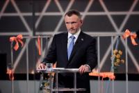 МВД сняло с розыска экс-замгенпрокурора Кузьмина, ставшего депутатом, - СМИ