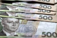 Общий фонд госбюджета недополучил 46 млрд грн