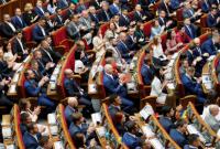 Что народу, а что – нардепам: последствия отмены депутатской неприкосновенности