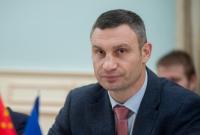 Кличко предлагает Раде систему, делающую кнопкодавство невозможным