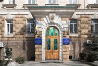 В Кривом Рогу чиновницу подозревают в растрате более 1 млн грн