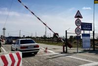 В августе административную границу с АР Крым пересекли более 400 тысяч человек