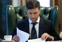 Зеленский назначил двух заместителей Богдана