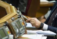 Рада планирует противодействовать злоупотреблениям нардепов в ходе законодательной процедуры