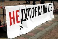 Абсолютное большинство украинцев поддерживает снятие неприкосновенности с нардепов