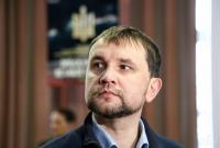 Вятровича уволили с должности главы Института нацпамяти