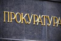Юристы ВР заявили, что прокуратуру отреформируют частично, несистемно и непонятно