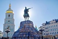 Нардепы от "Слуги народа" презентовали законопроект о Киеве