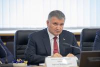 Украина и Турция договорились о взаимном признании водительских прав