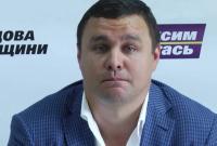 Экс-нардепу Микитасю сообщено о подозрении из-за хулиганства на сессии сельсовета