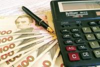 Киевстат: средняя зарплата киевлян в июле превысила 16,2 тыс. грн