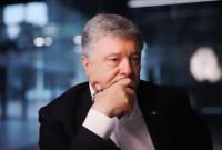 Порошенко в очередной раз не явился на допрос в ГБР