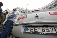 Поступления от растаможки "евроблях" семь раз превзошли плановые показатели