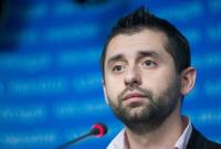 В "Слуге народа" считают неуместным создания военной полиции