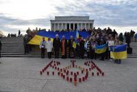 У Вашингтоні вшанували Героїв Небесної Сотні