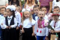 У Кабміні назвали тему цьогорічного Першого уроку в українських школах