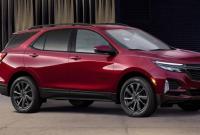 Кроссовер Chevrolet Equinox следующего поколения переедет на другую платформу (фото)