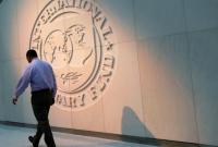 МВФ прогнозирует падение экономики Украины на 7,7%