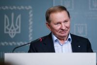 Представитель ТКГ сообщил, кто может возглавить украинскую делегацию вместо Кучмы