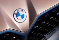 BMW змінила логотип (фото)